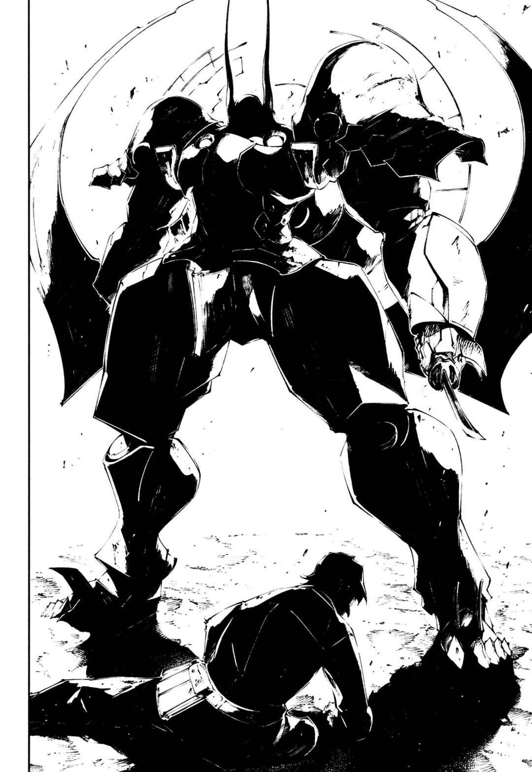 Page 13 Chapter 28 Full Metal Daemon Muramasa: The Demon World