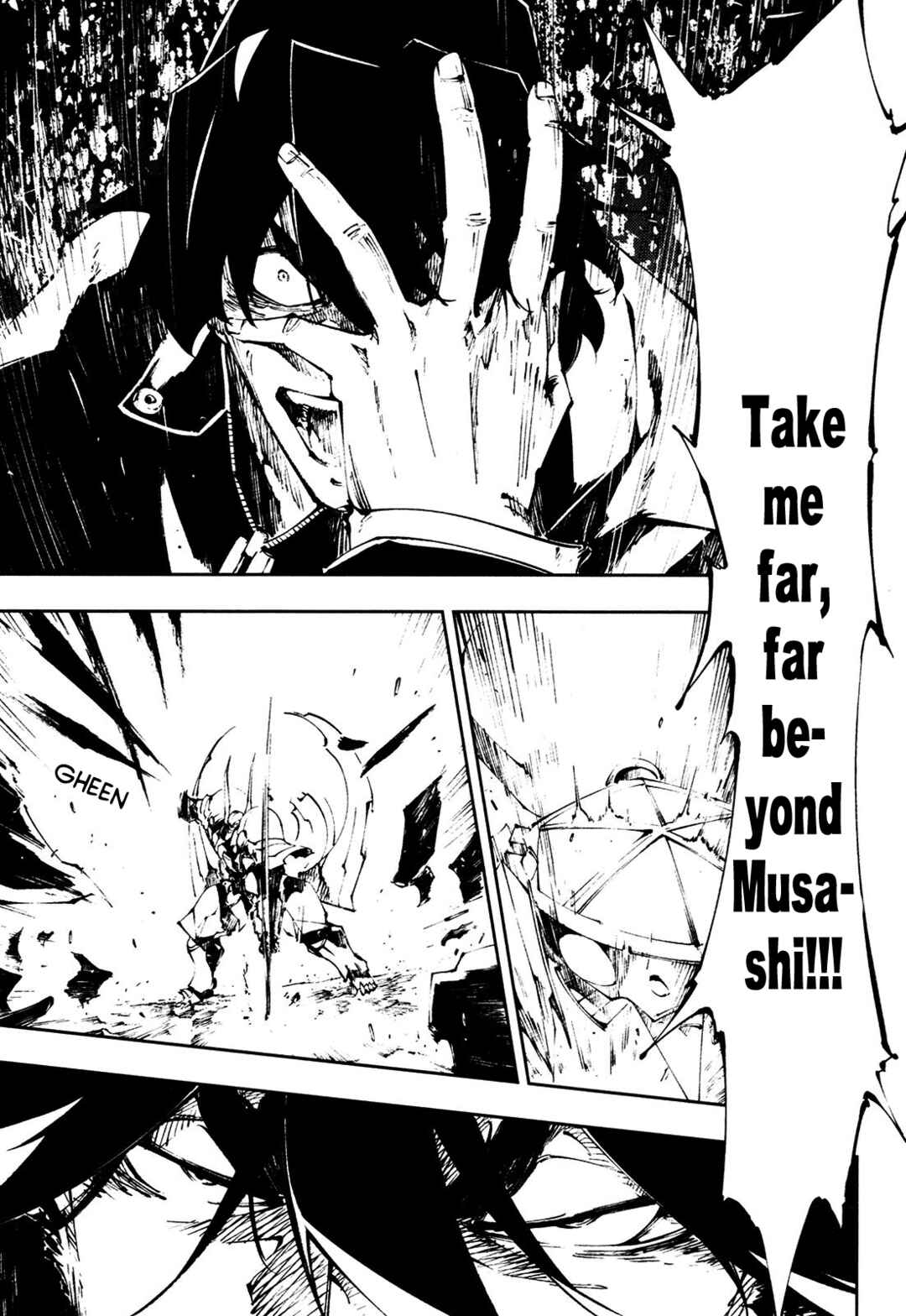 Page 25 Chapter 28 Full Metal Daemon Muramasa: The Demon World