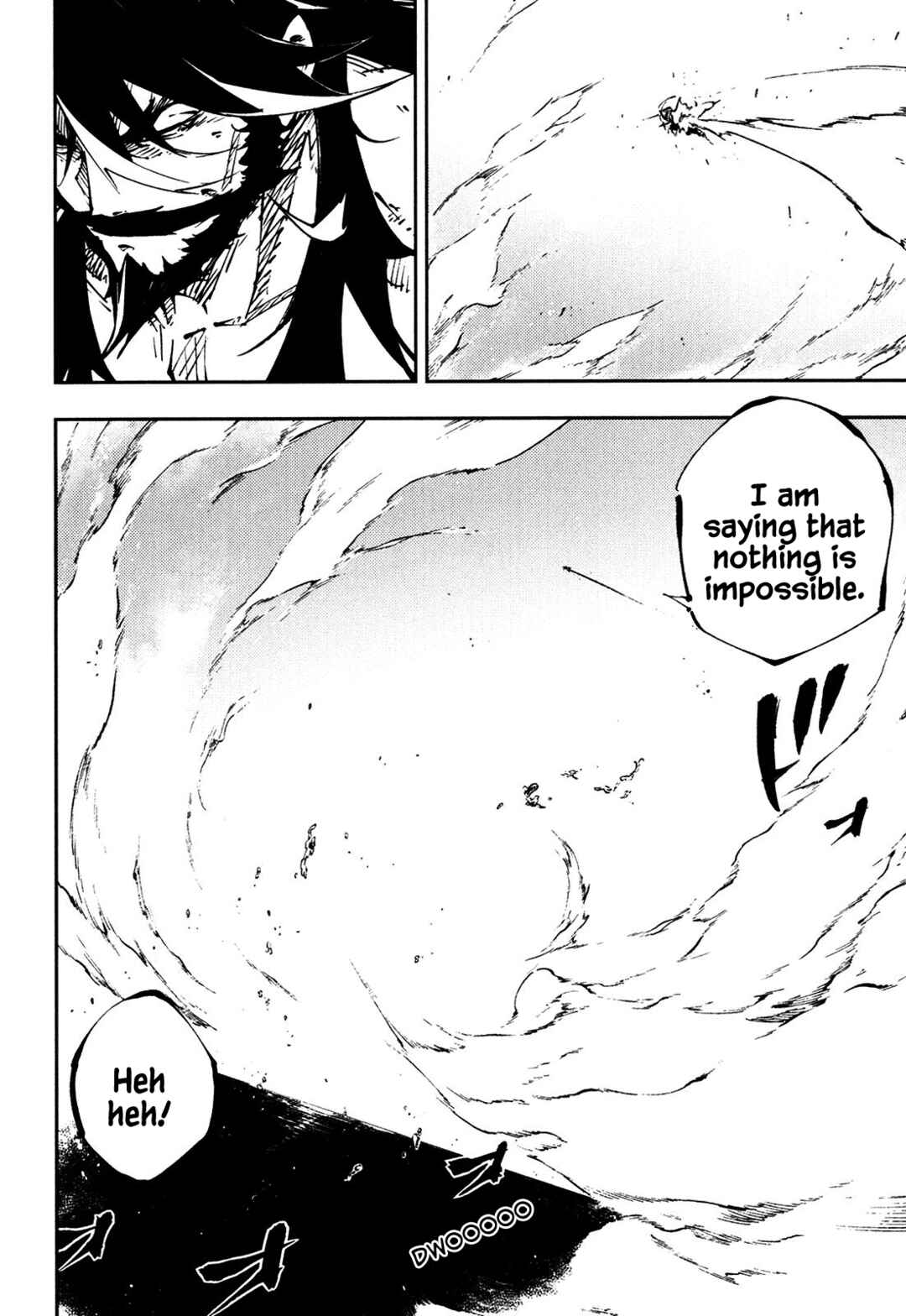 Page 7 Chapter 28 Full Metal Daemon Muramasa: The Demon World