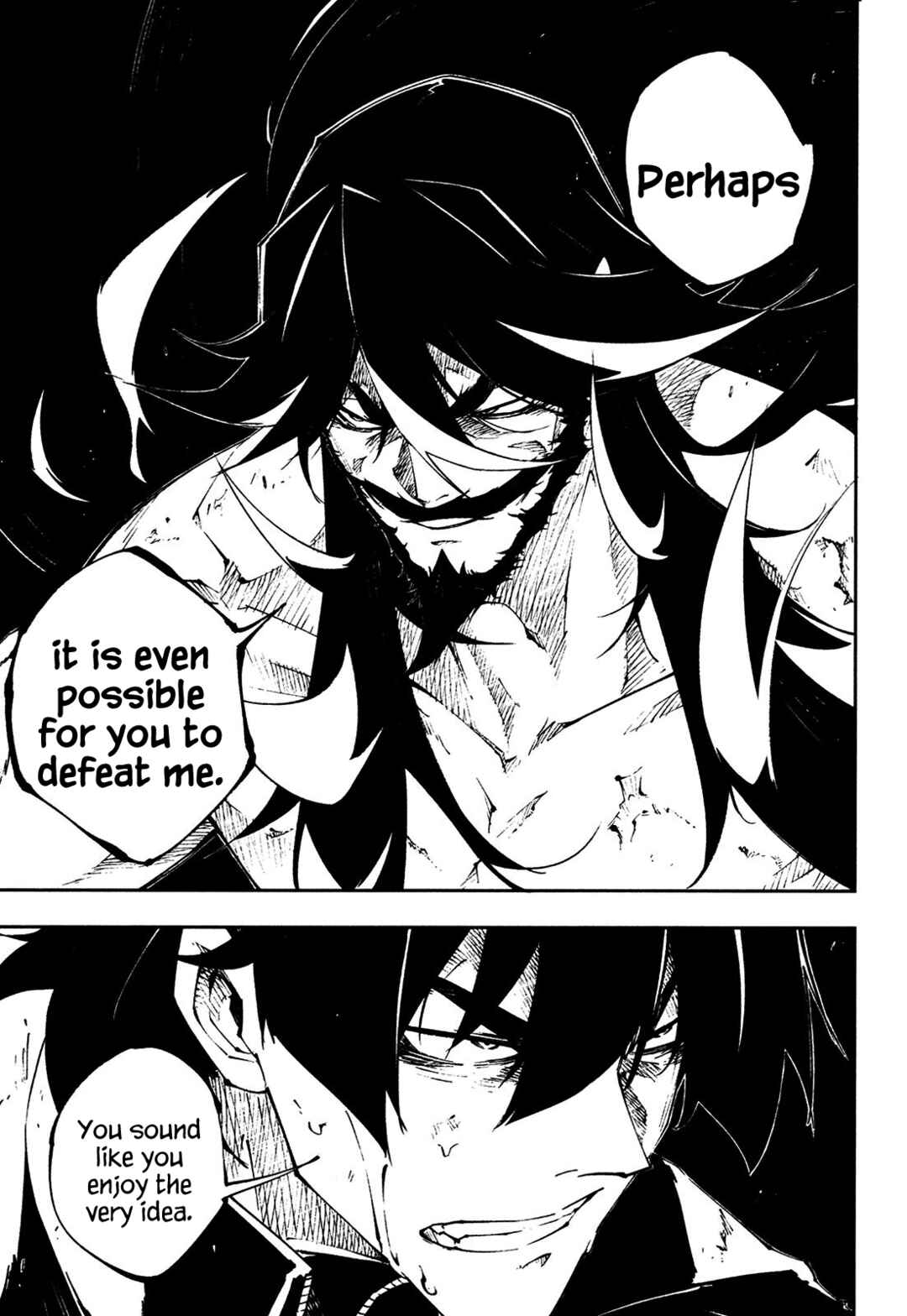 Page 8 Chapter 28 Full Metal Daemon Muramasa: The Demon World