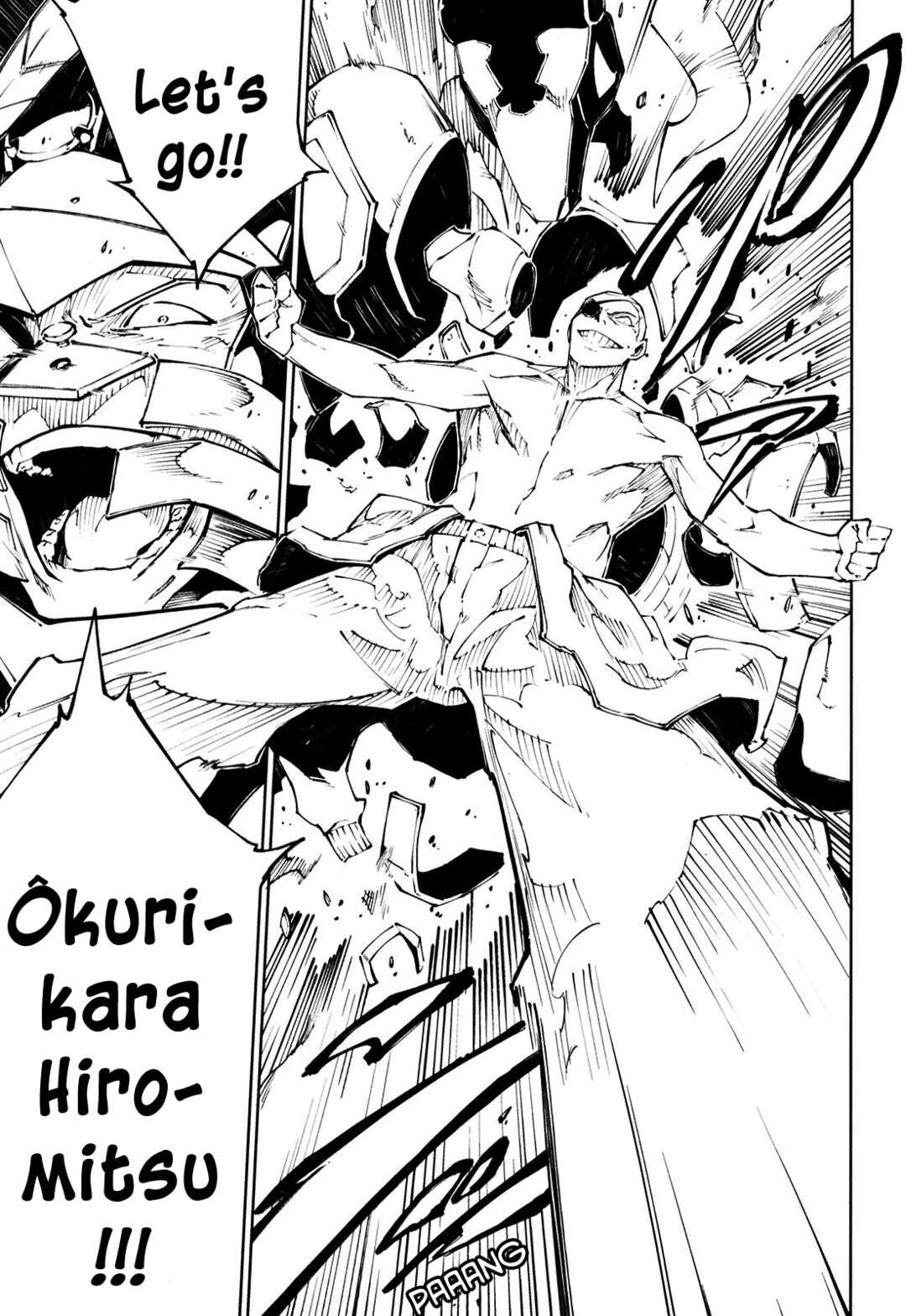 Page 12 Chapter 14 Full Metal Daemon Muramasa: The Demon World