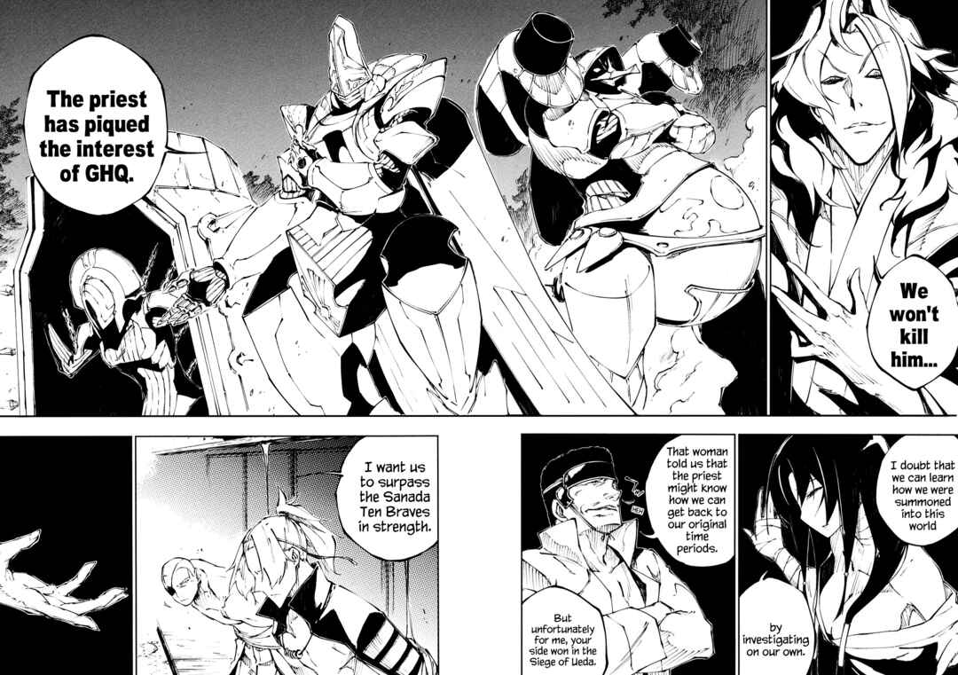 Page 2 Chapter 14 Full Metal Daemon Muramasa: The Demon World