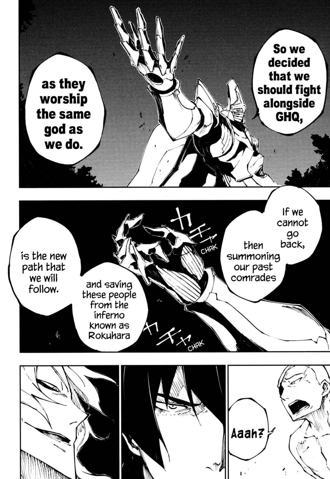 Page 3 Chapter 14 Full Metal Daemon Muramasa: The Demon World