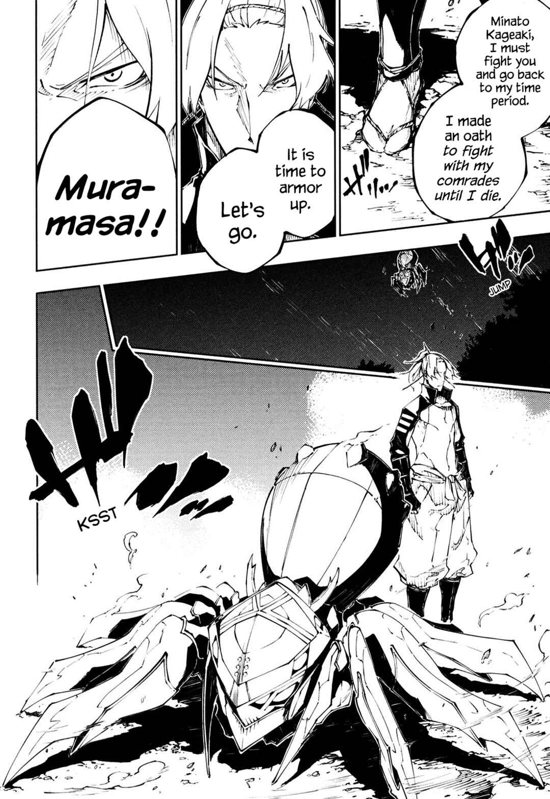 Page 5 Chapter 14 Full Metal Daemon Muramasa: The Demon World