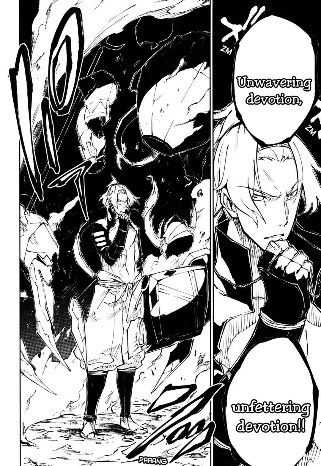 Page 7 Chapter 14 Full Metal Daemon Muramasa: The Demon World
