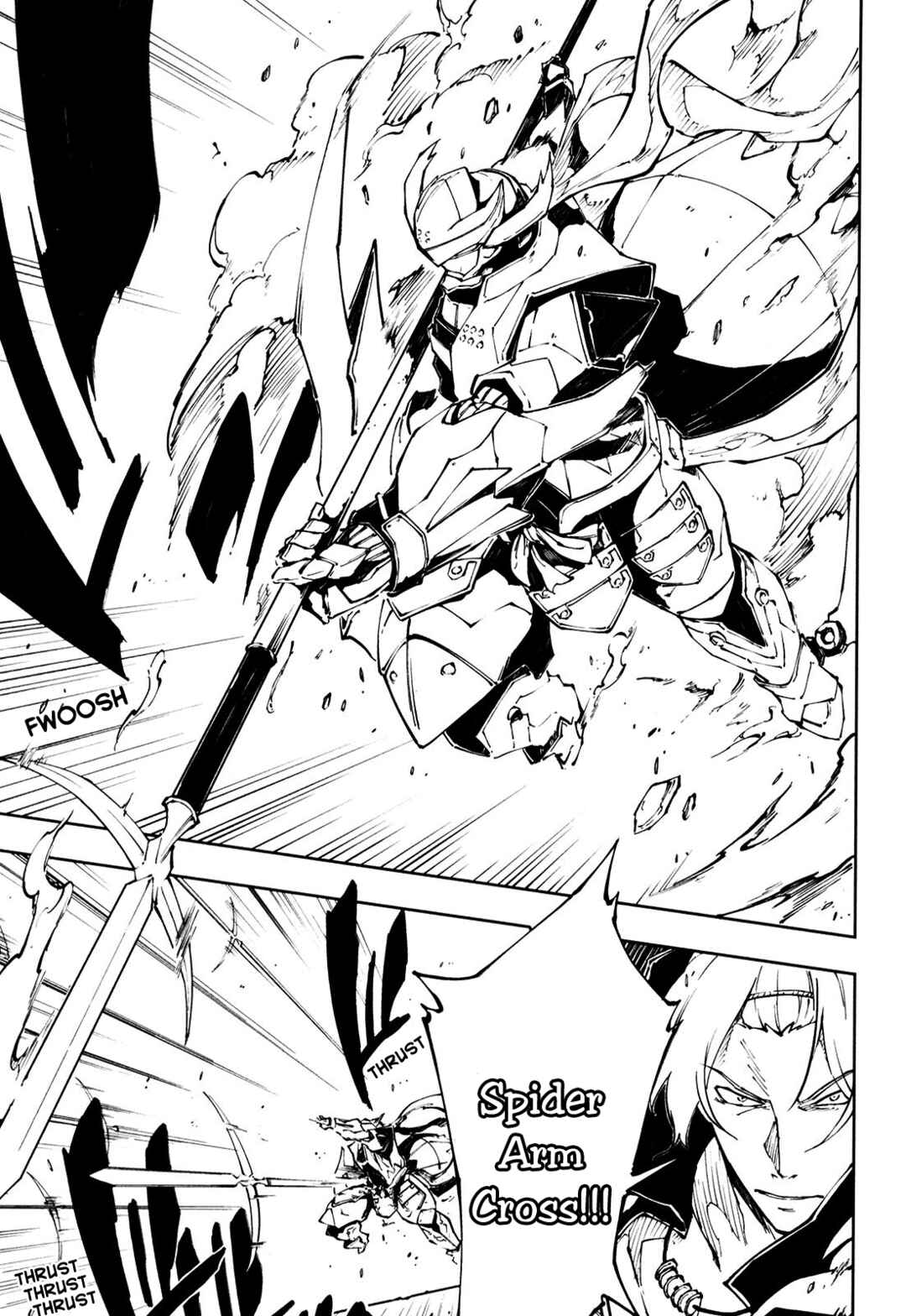 Page 8 Chapter 14 Full Metal Daemon Muramasa: The Demon World