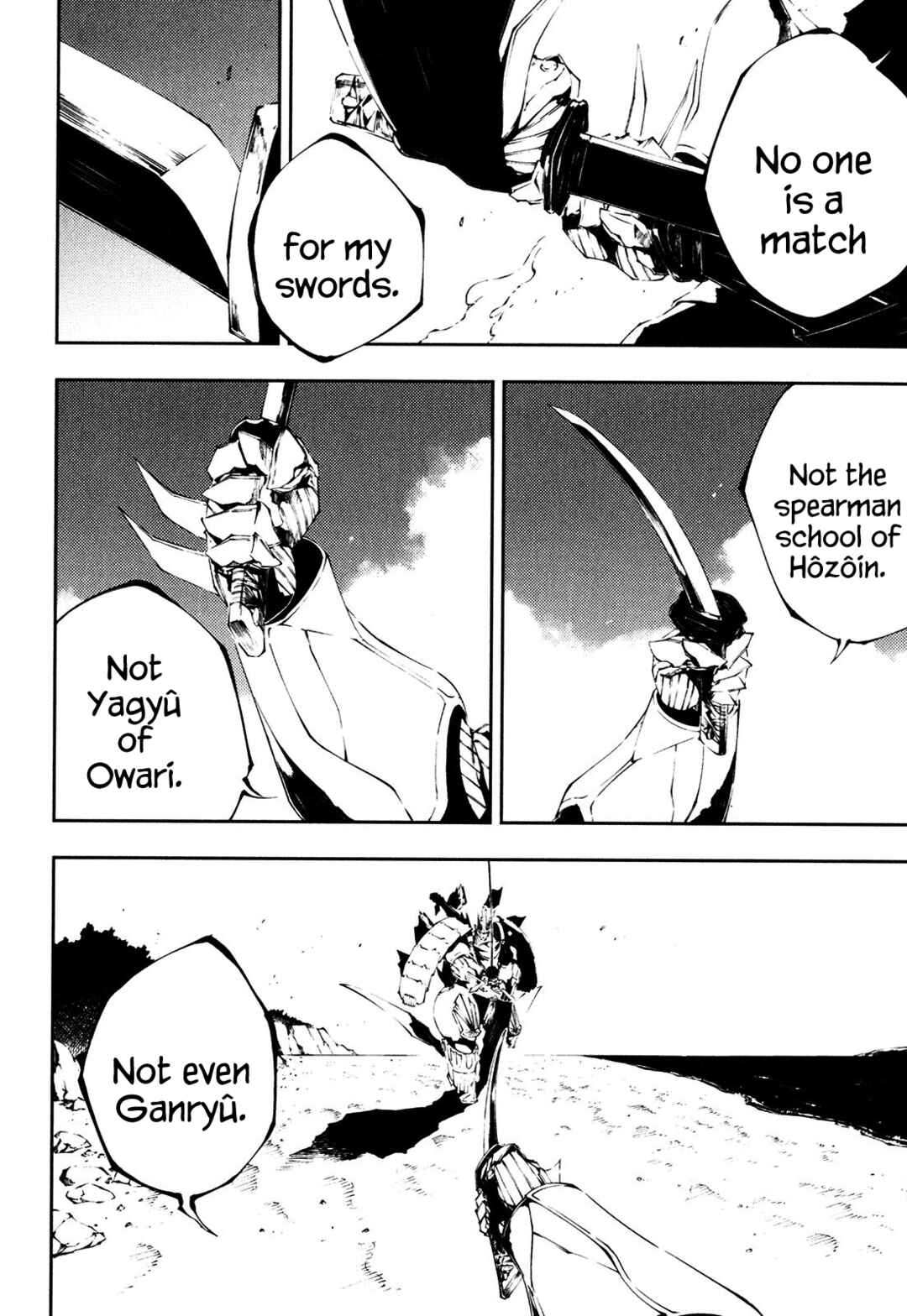 Page 13 Chapter 26 Full Metal Daemon Muramasa: The Demon World