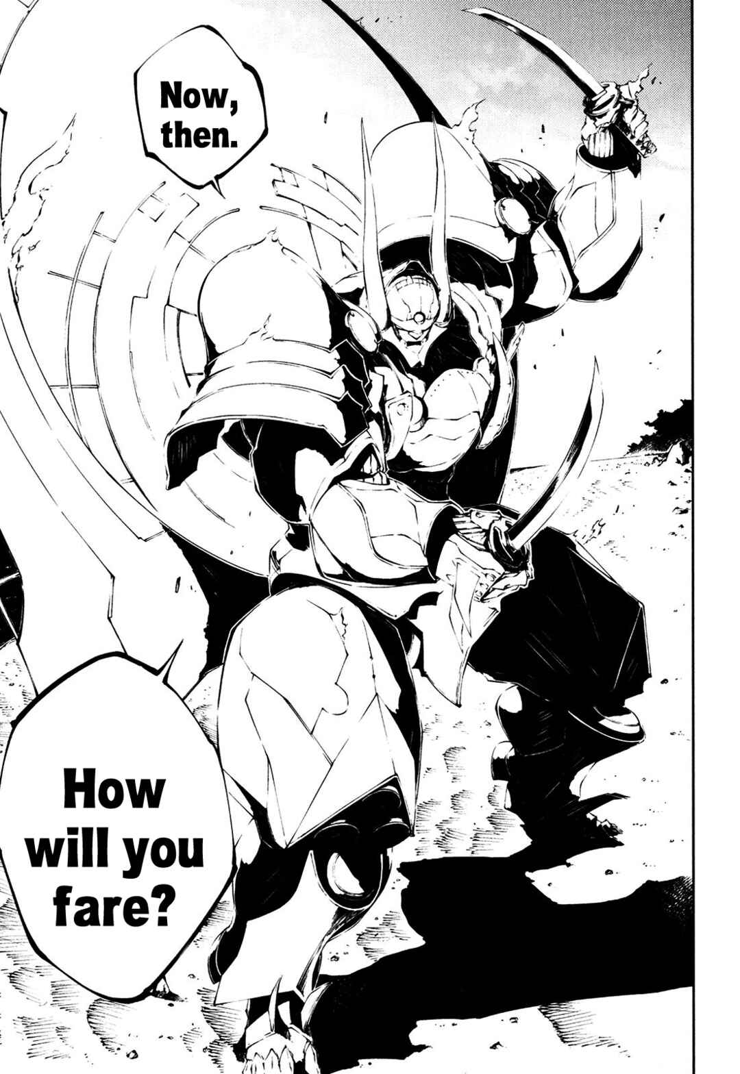 Page 14 Chapter 26 Full Metal Daemon Muramasa: The Demon World