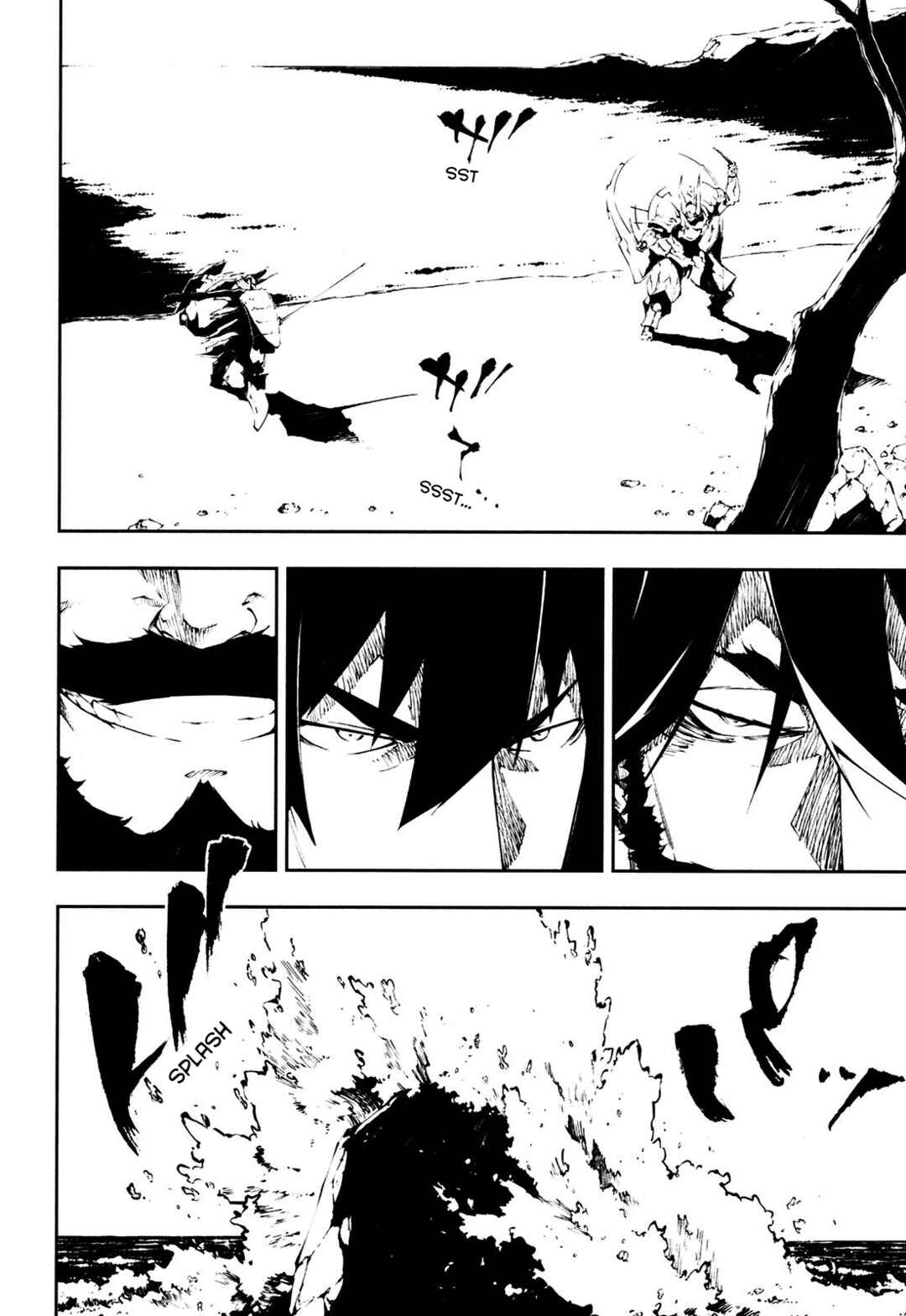 Page 15 Chapter 26 Full Metal Daemon Muramasa: The Demon World