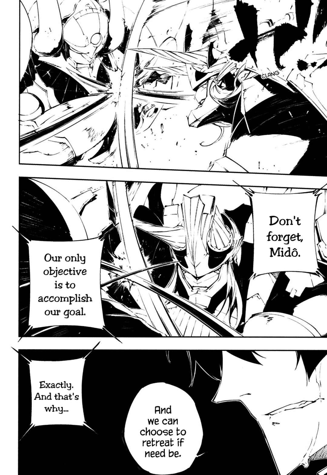 Page 19 Chapter 26 Full Metal Daemon Muramasa: The Demon World
