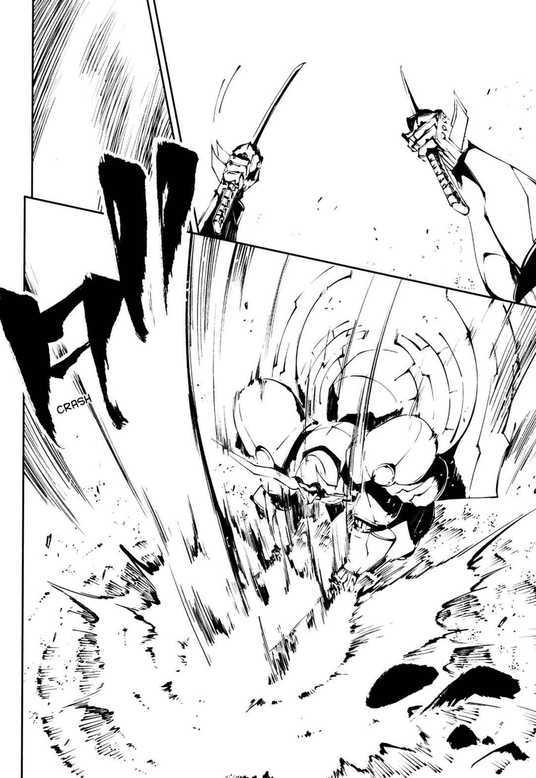 Page 23 Chapter 26 Full Metal Daemon Muramasa: The Demon World