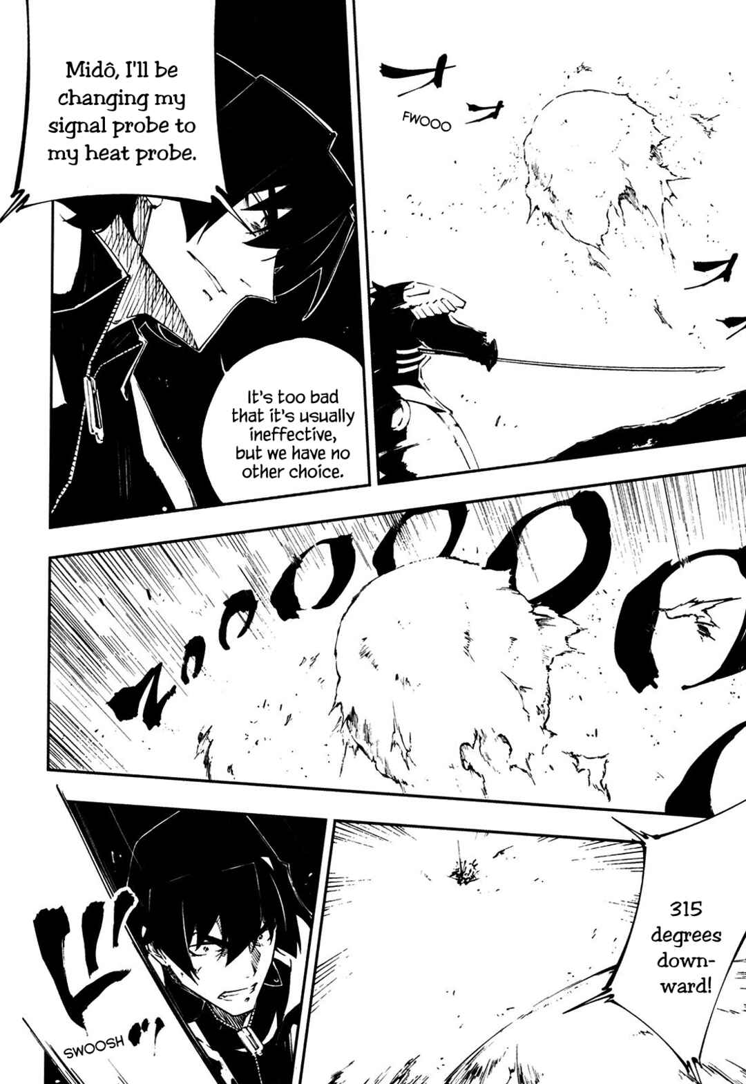 Page 25 Chapter 26 Full Metal Daemon Muramasa: The Demon World