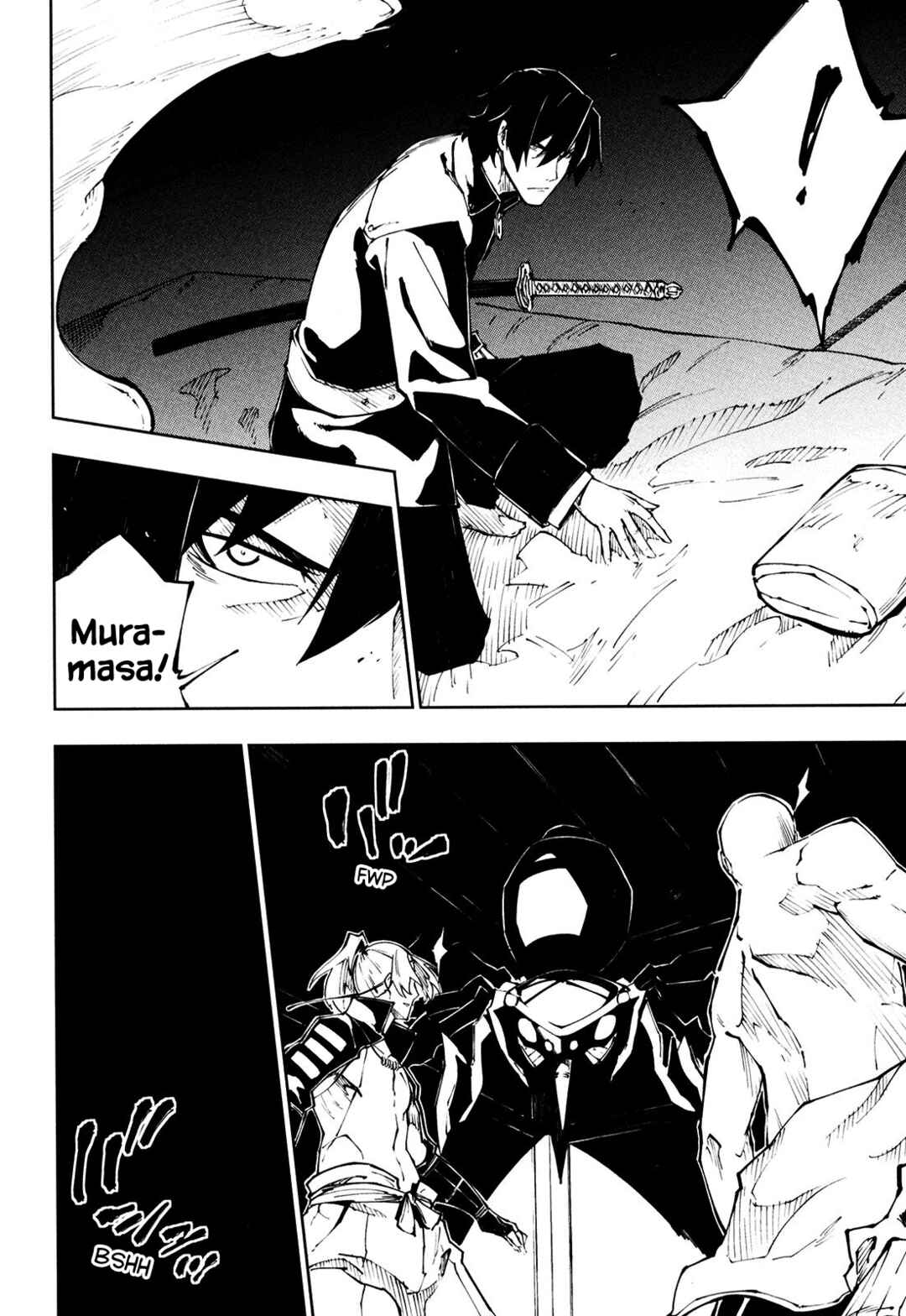 Page 10 Chapter 13 Full Metal Daemon Muramasa: The Demon World