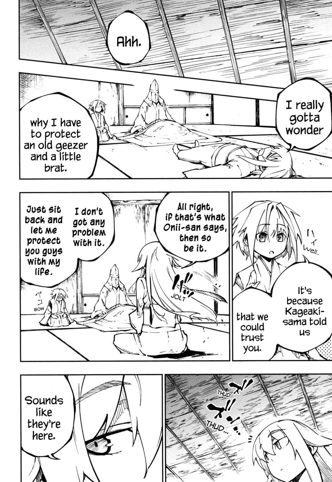Page 12 Chapter 13 Full Metal Daemon Muramasa: The Demon World