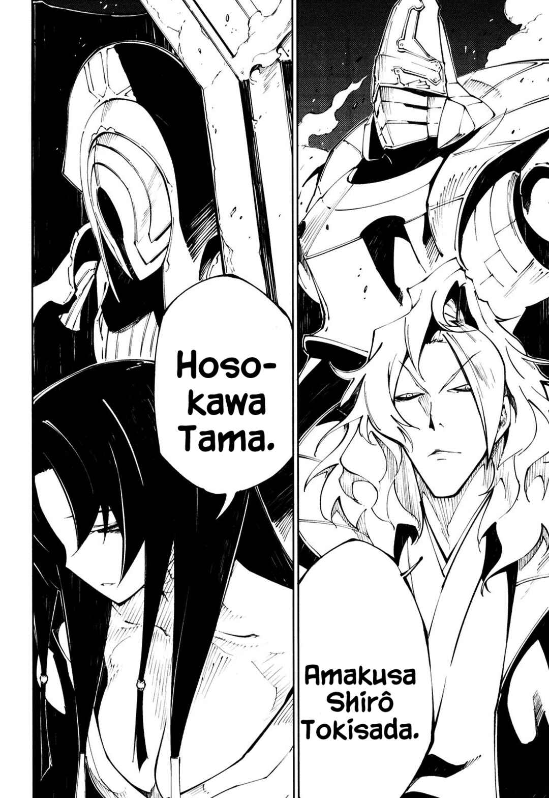 Page 14 Chapter 13 Full Metal Daemon Muramasa: The Demon World