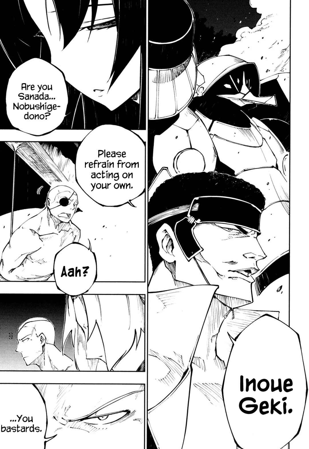 Page 15 Chapter 13 Full Metal Daemon Muramasa: The Demon World