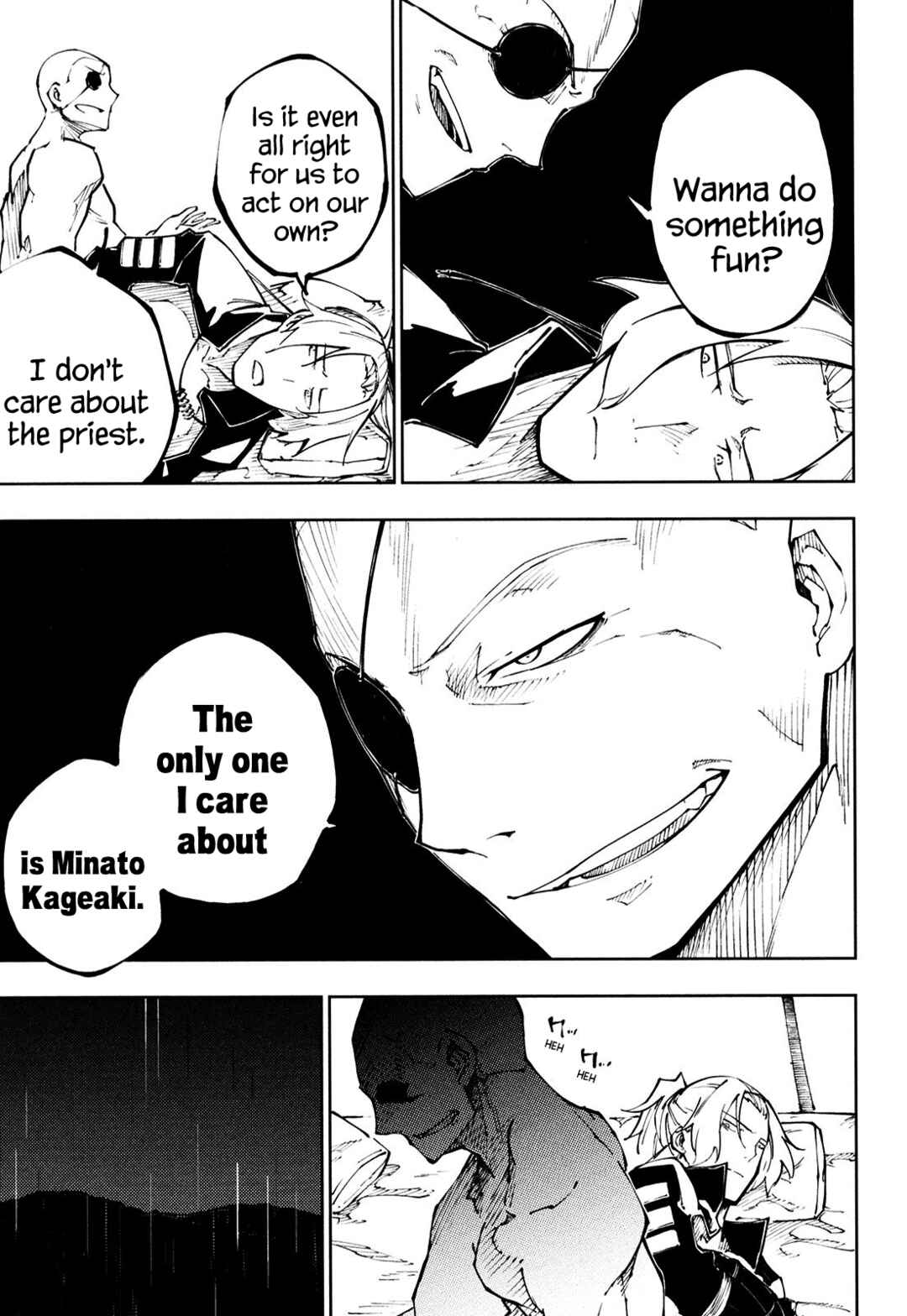 Page 3 Chapter 13 Full Metal Daemon Muramasa: The Demon World