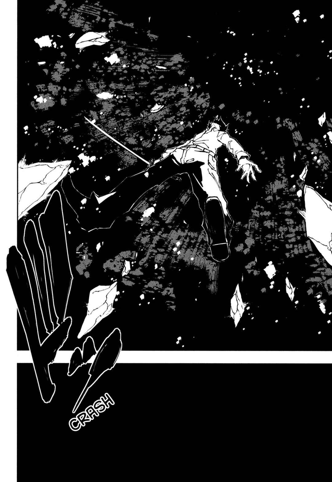 Page 8 Chapter 13 Full Metal Daemon Muramasa: The Demon World