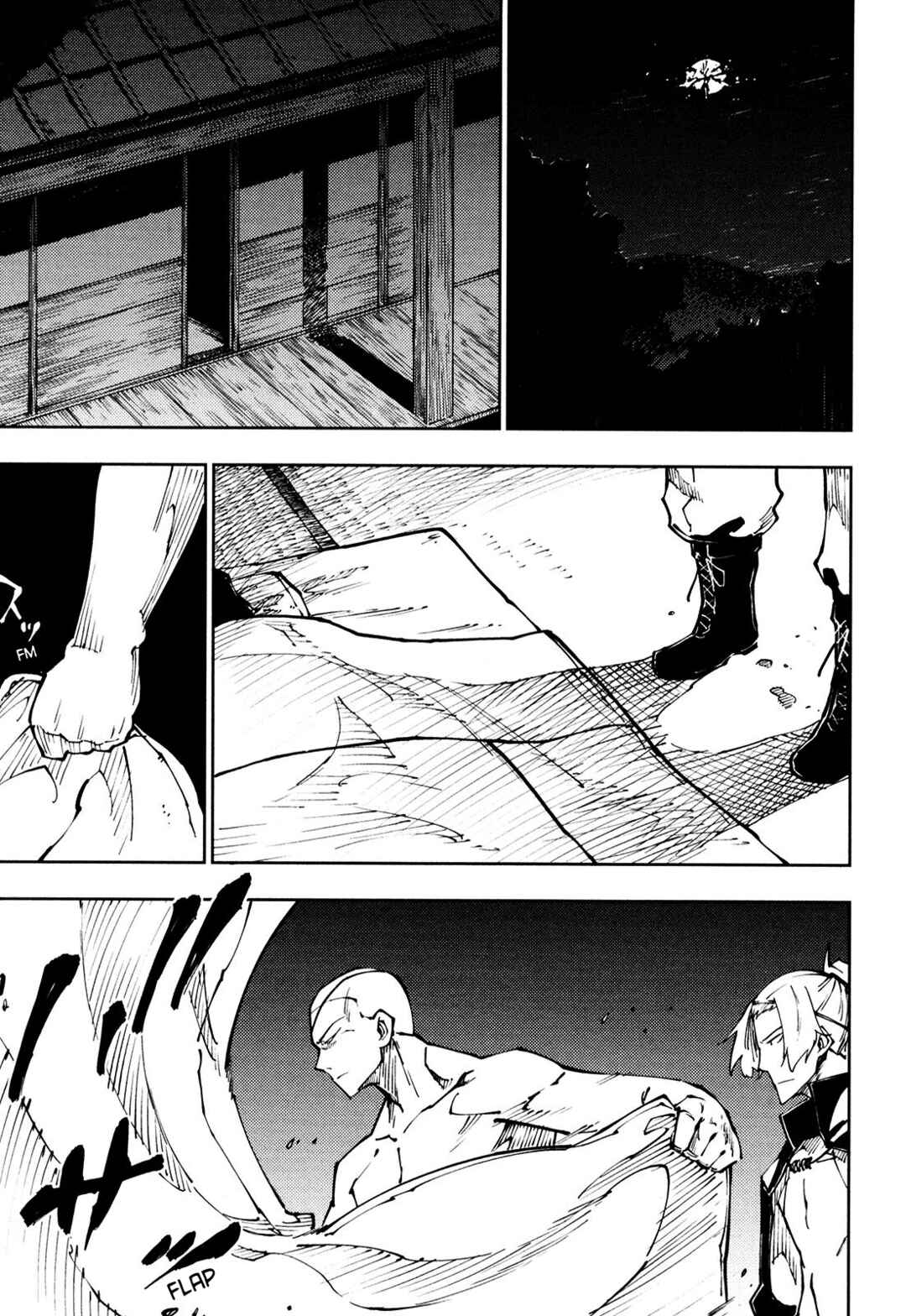 Page 9 Chapter 13 Full Metal Daemon Muramasa: The Demon World
