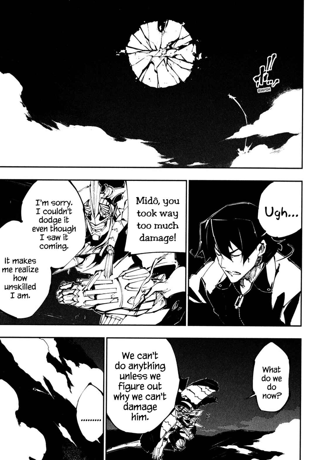 Page 13 Chapter 21 Full Metal Daemon Muramasa: The Demon World