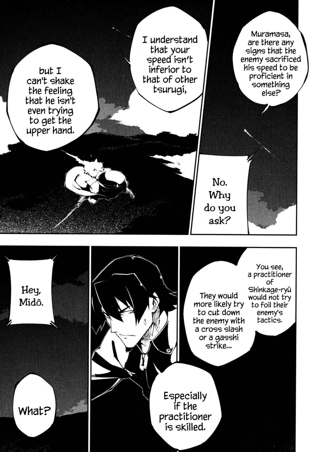 Page 15 Chapter 21 Full Metal Daemon Muramasa: The Demon World