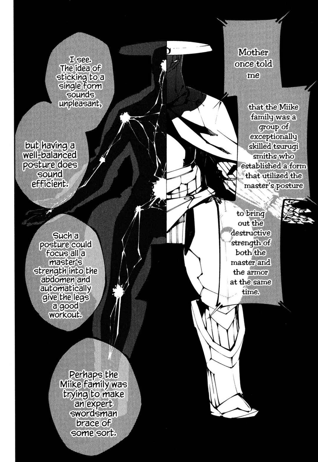 Page 16 Chapter 21 Full Metal Daemon Muramasa: The Demon World