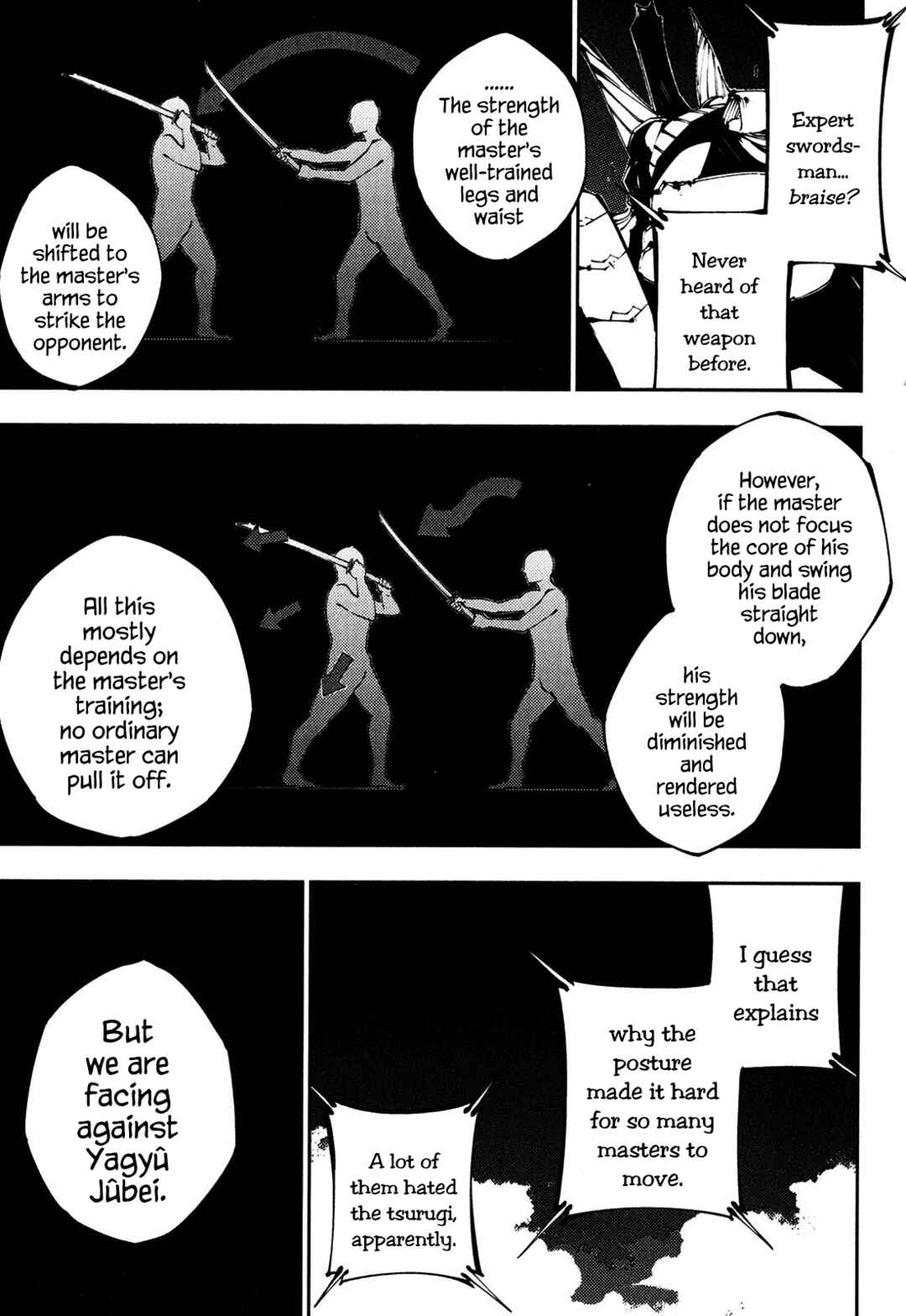 Page 17 Chapter 21 Full Metal Daemon Muramasa: The Demon World