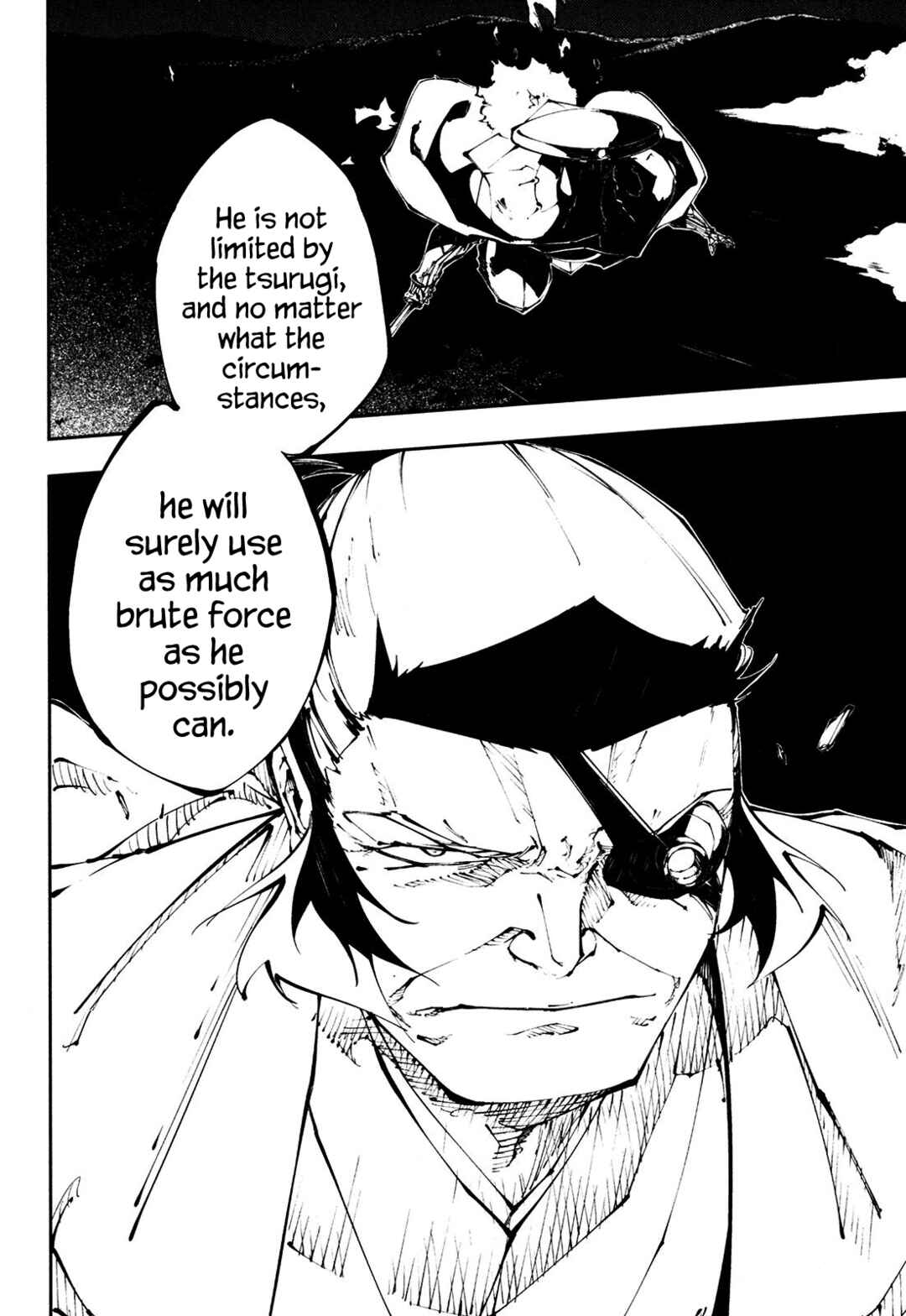 Page 18 Chapter 21 Full Metal Daemon Muramasa: The Demon World