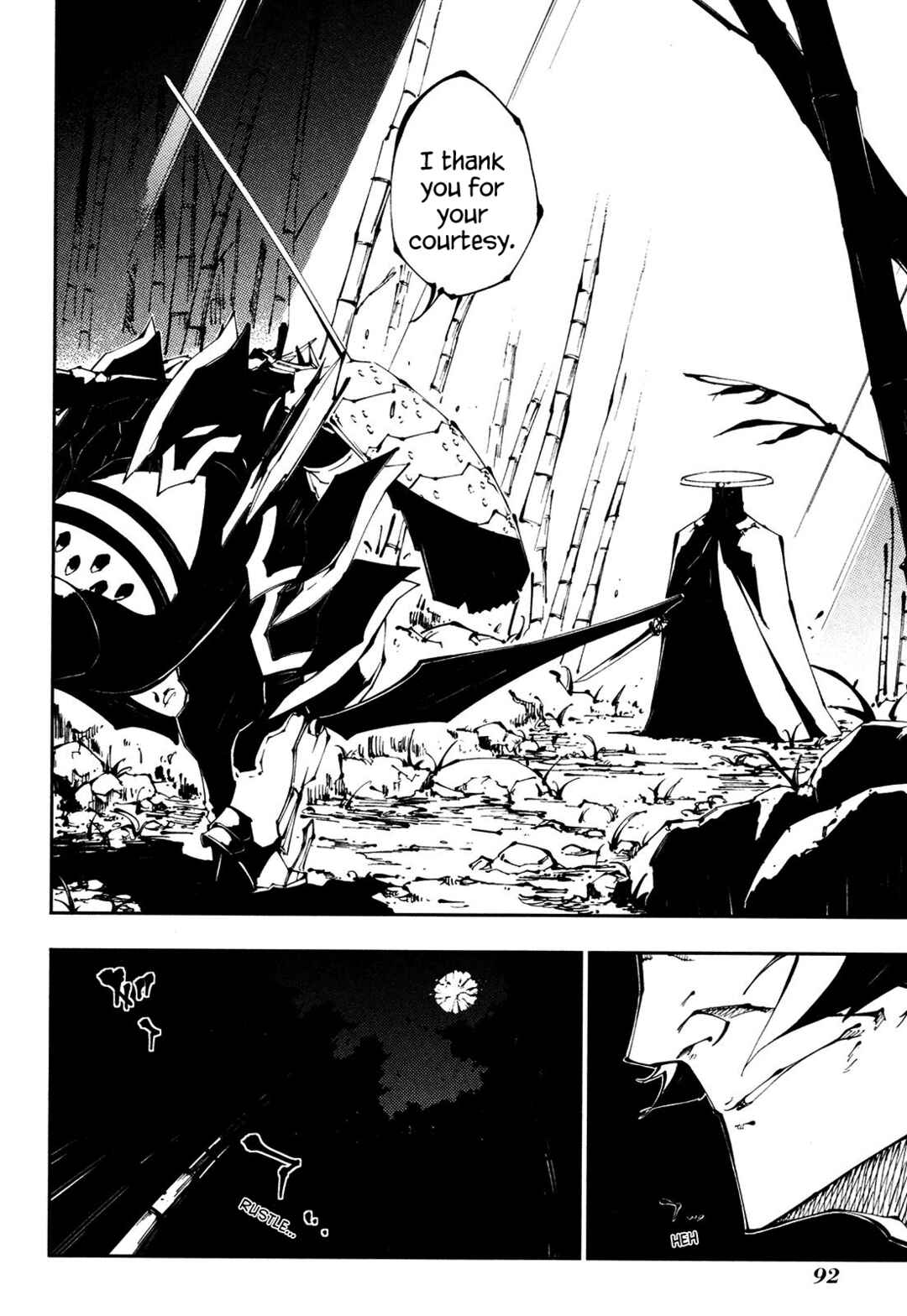 Page 22 Chapter 21 Full Metal Daemon Muramasa: The Demon World