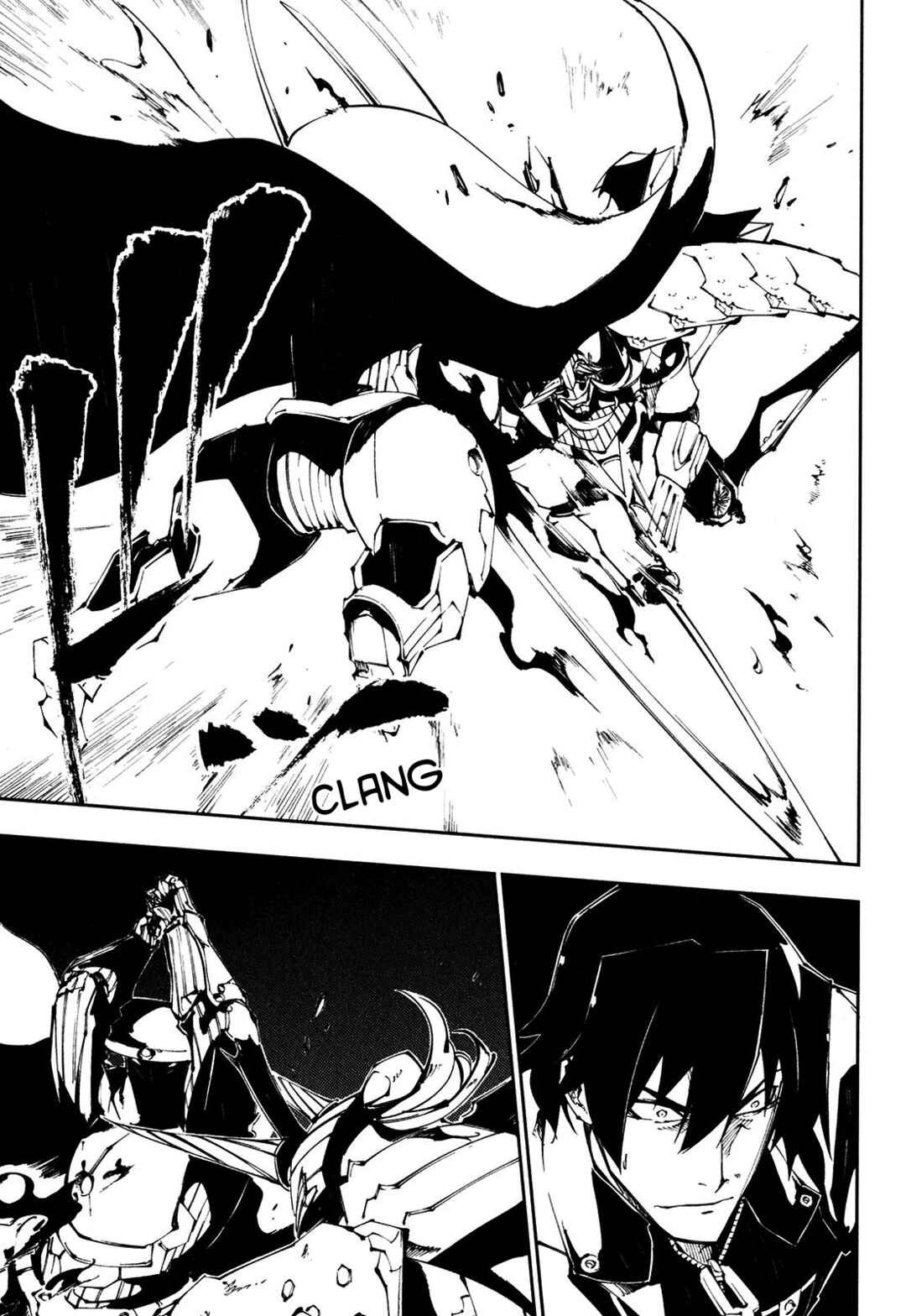 Page 5 Chapter 21 Full Metal Daemon Muramasa: The Demon World