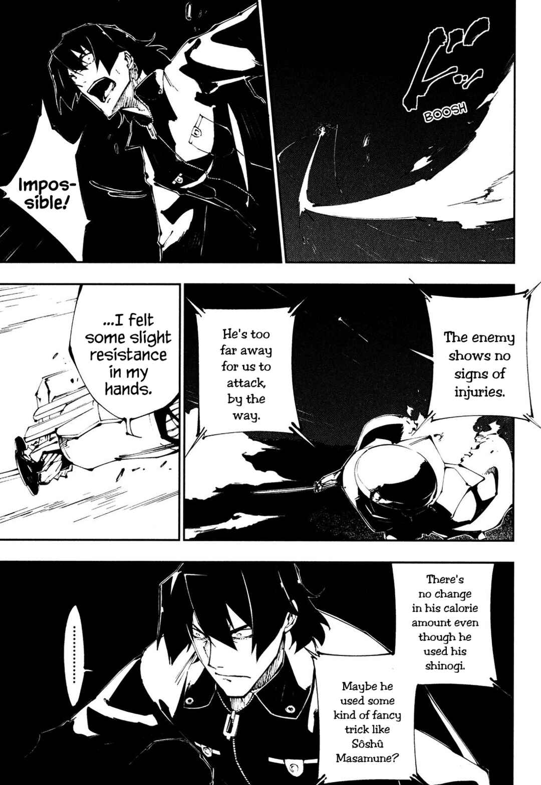 Page 7 Chapter 21 Full Metal Daemon Muramasa: The Demon World