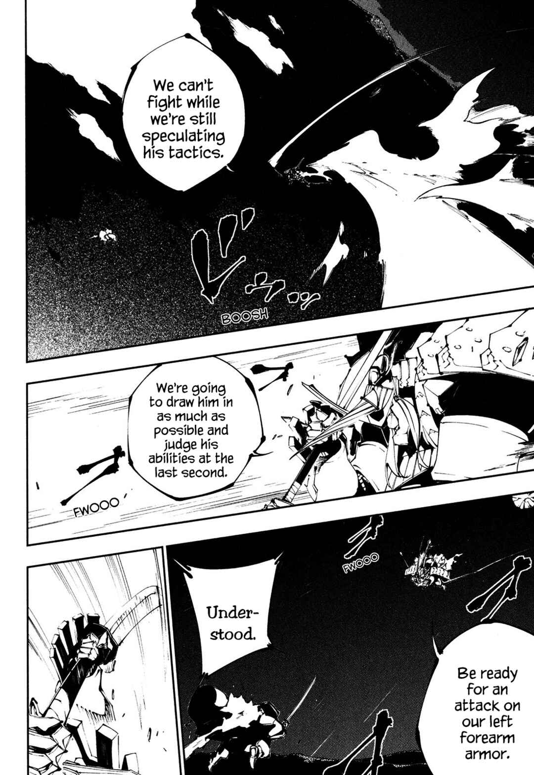 Page 8 Chapter 21 Full Metal Daemon Muramasa: The Demon World