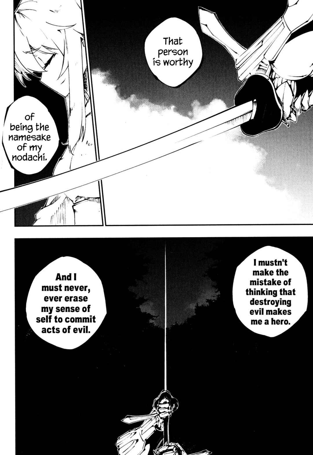 Page 10 Chapter 23 Full Metal Daemon Muramasa: The Demon World