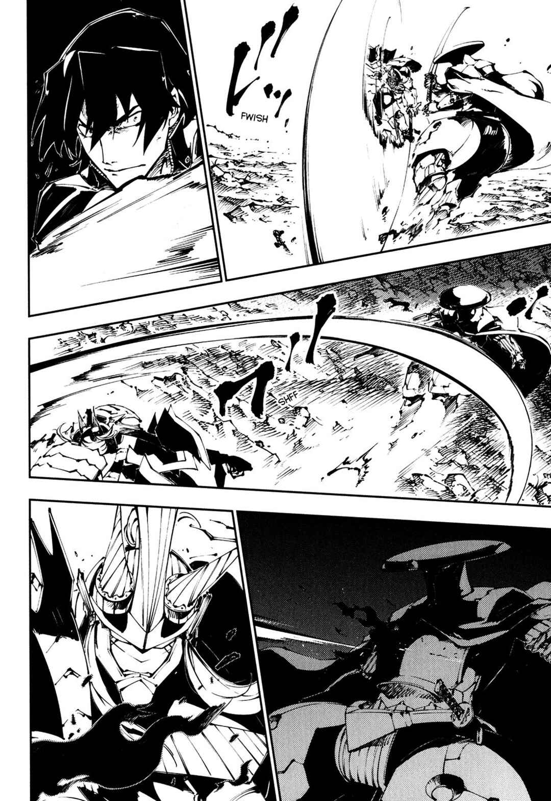 Page 12 Chapter 23 Full Metal Daemon Muramasa: The Demon World