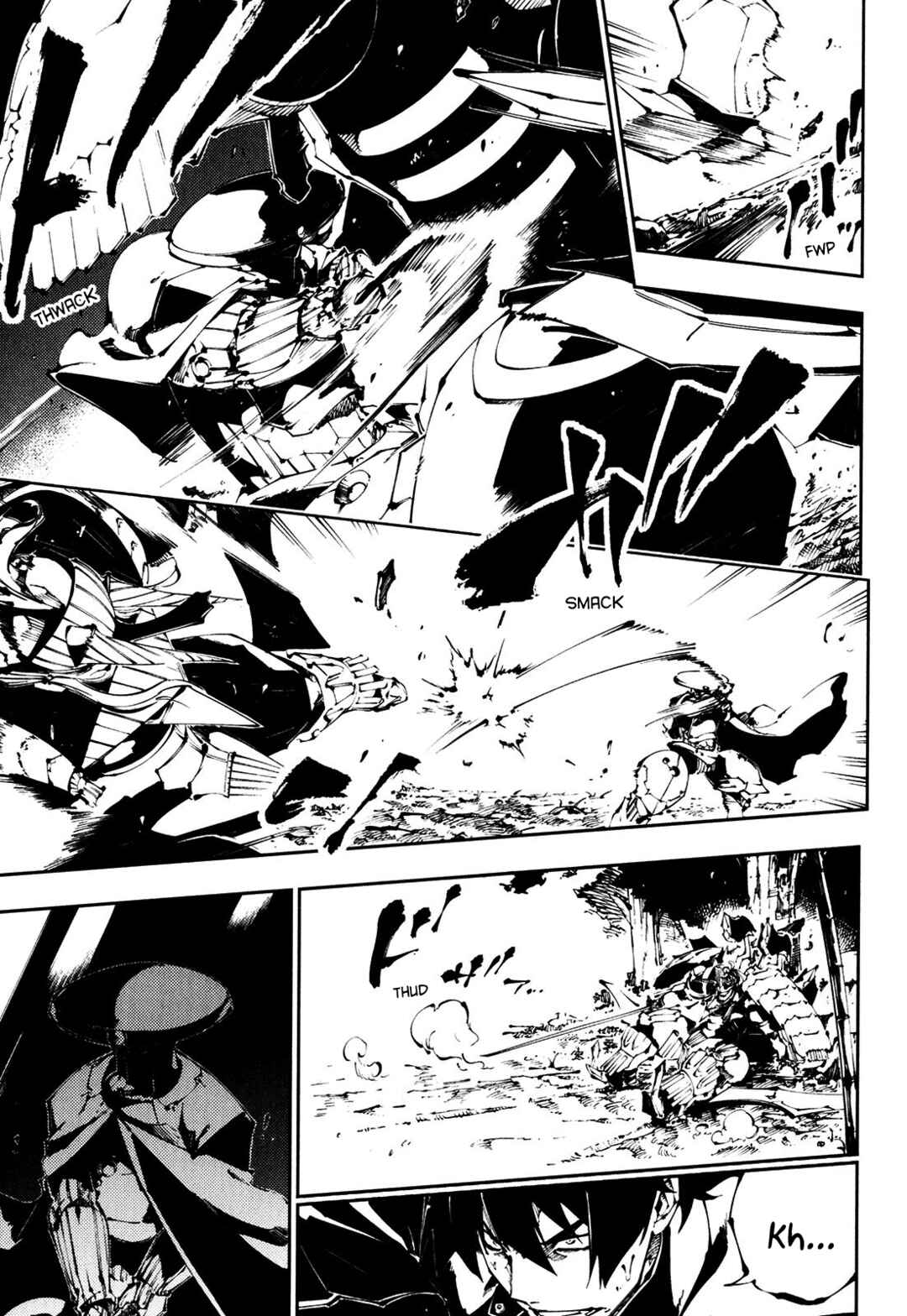 Page 13 Chapter 23 Full Metal Daemon Muramasa: The Demon World