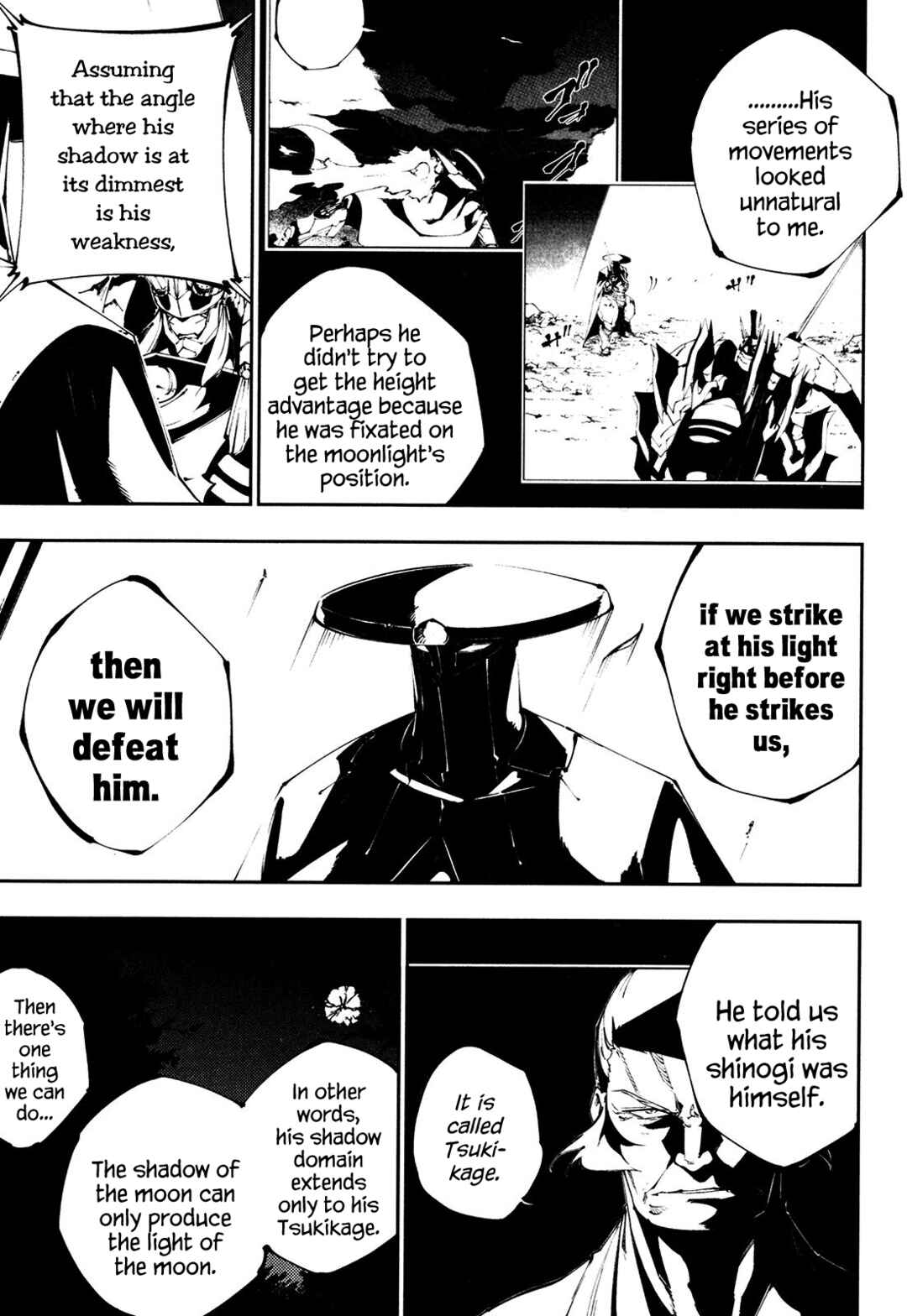 Page 15 Chapter 23 Full Metal Daemon Muramasa: The Demon World