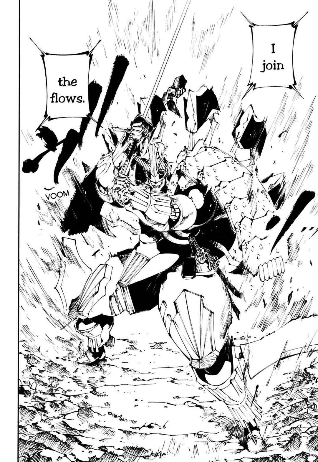 Page 18 Chapter 23 Full Metal Daemon Muramasa: The Demon World
