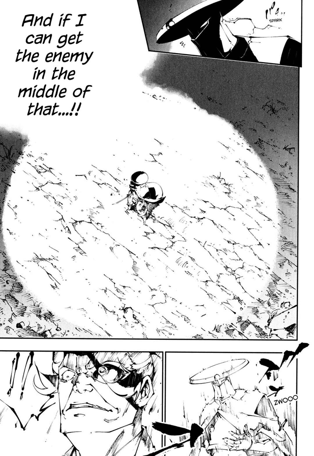 Page 25 Chapter 23 Full Metal Daemon Muramasa: The Demon World