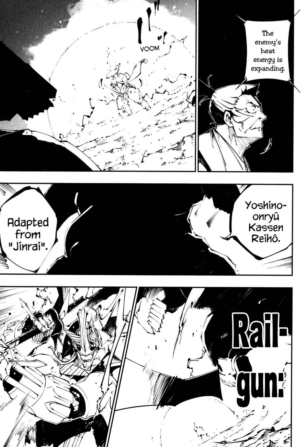 Page 28 Chapter 23 Full Metal Daemon Muramasa: The Demon World