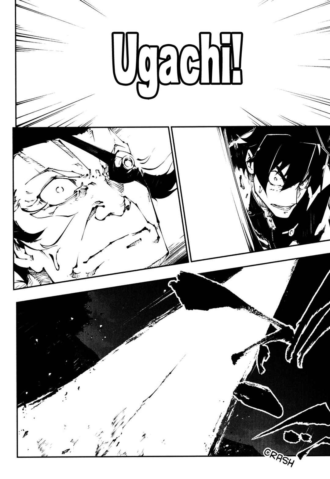 Page 29 Chapter 23 Full Metal Daemon Muramasa: The Demon World
