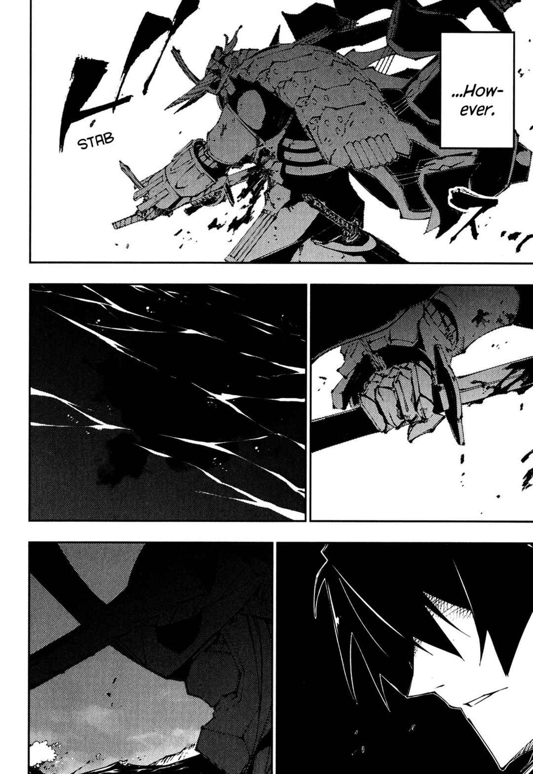 Page 5 Chapter 23 Full Metal Daemon Muramasa: The Demon World