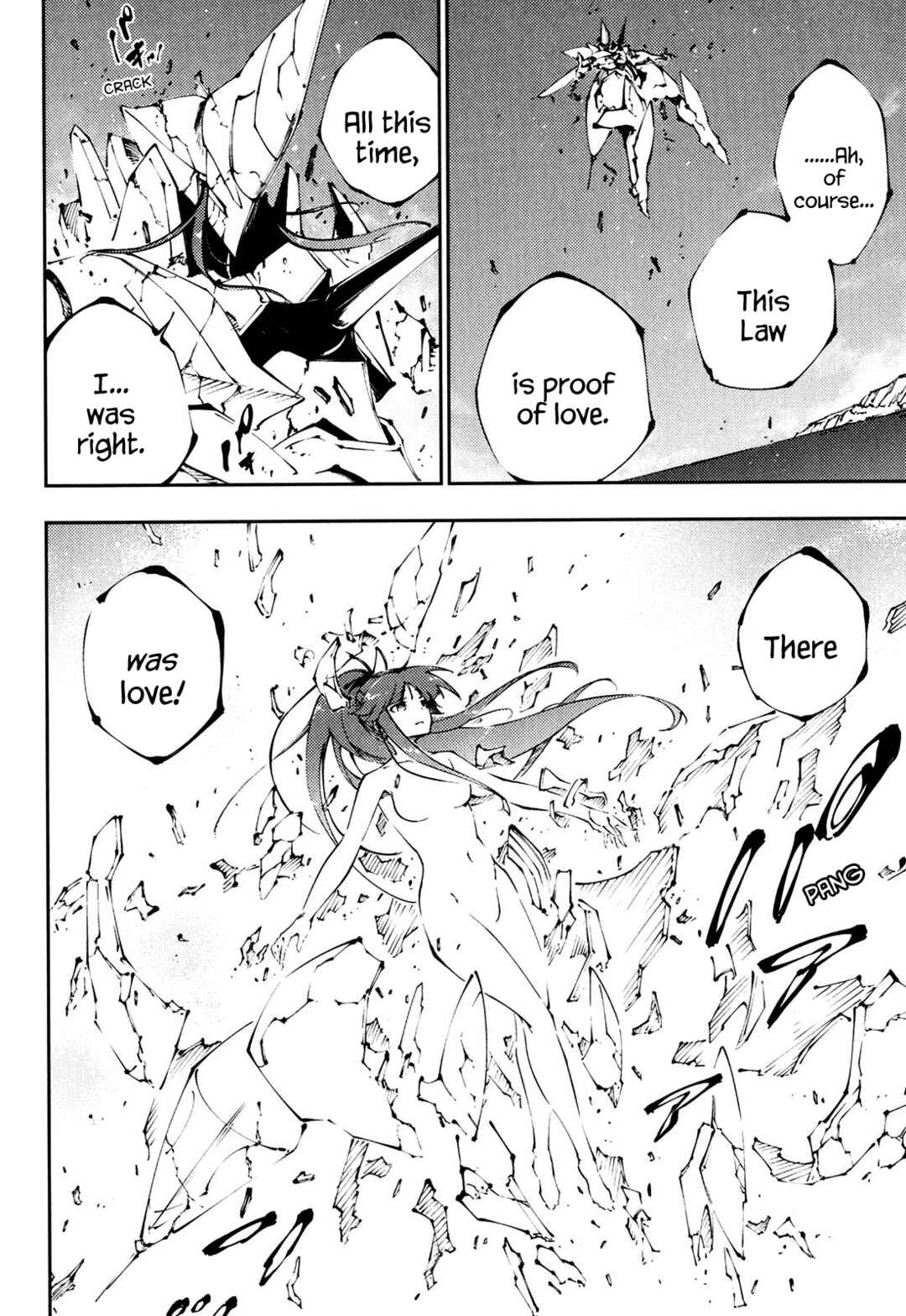 Page 8 Chapter 23 Full Metal Daemon Muramasa: The Demon World