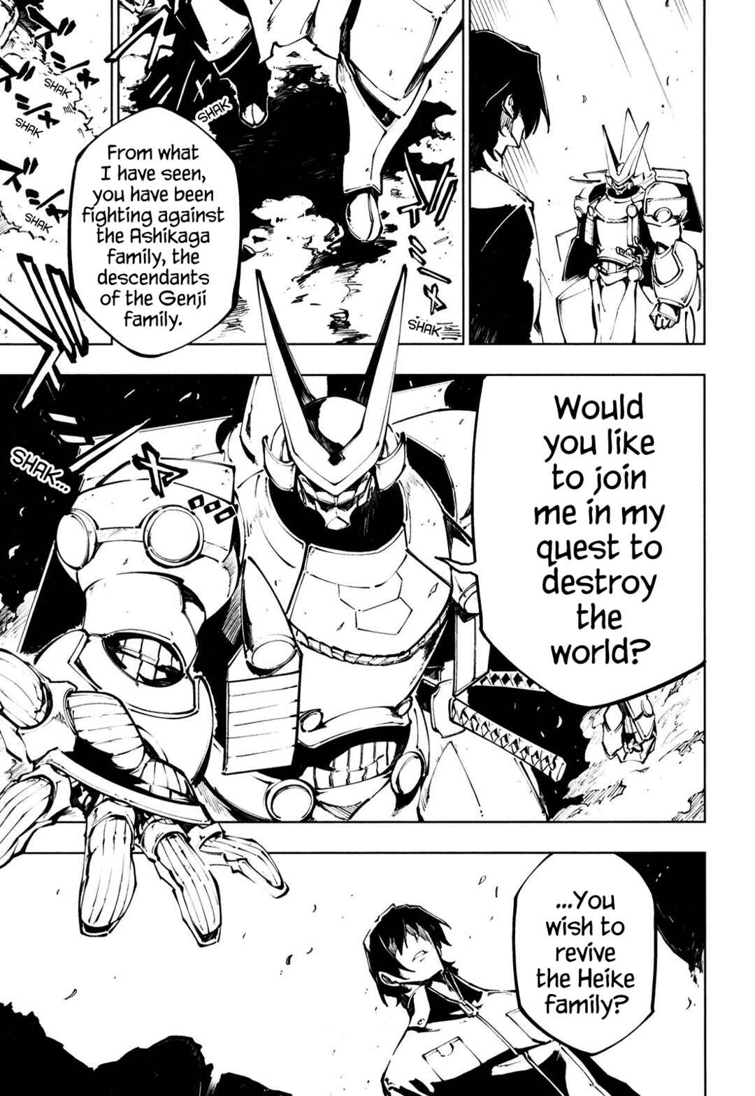 Page 10 Chapter 6 Full Metal Daemon Muramasa: The Demon World