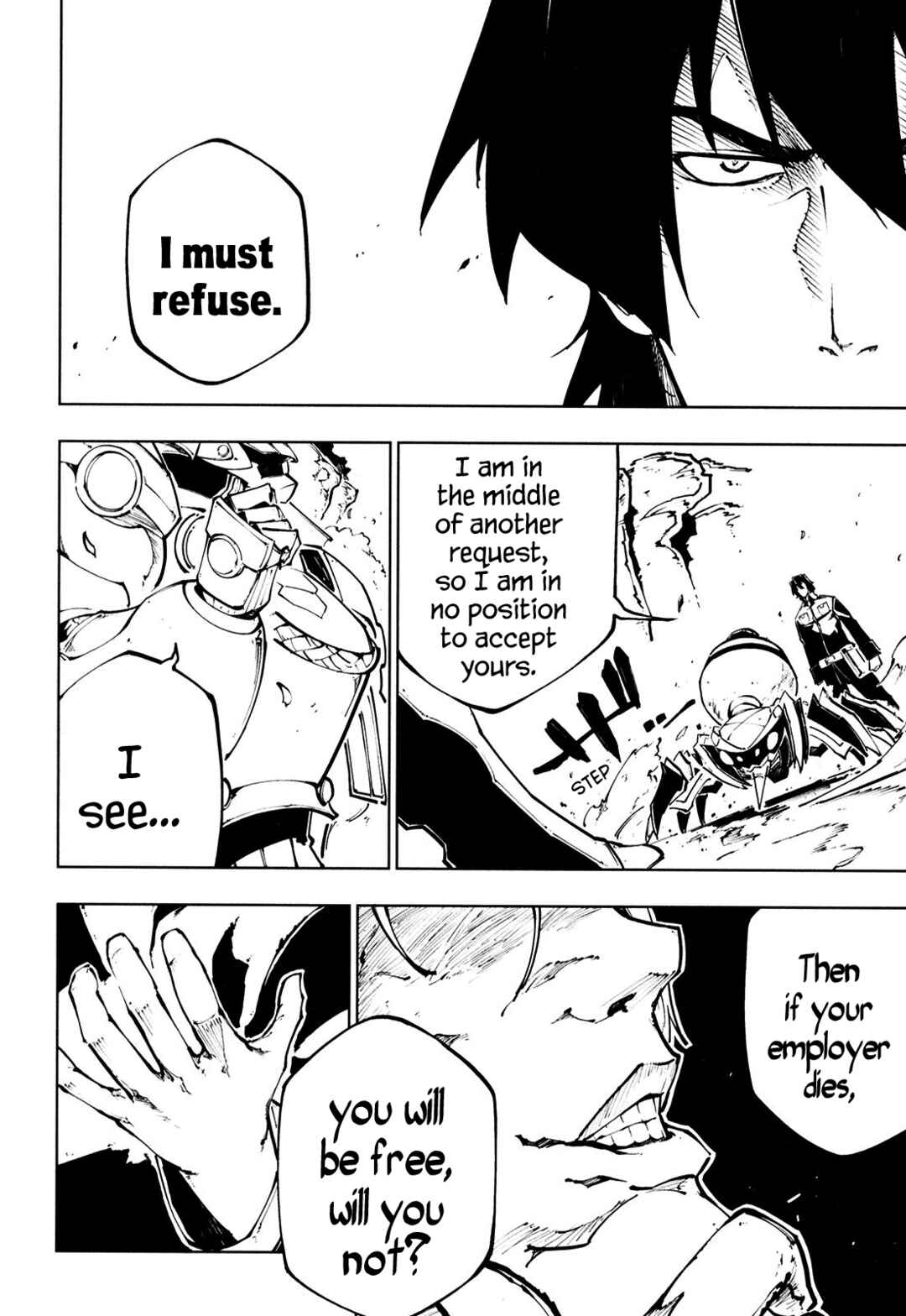 Page 11 Chapter 6 Full Metal Daemon Muramasa: The Demon World