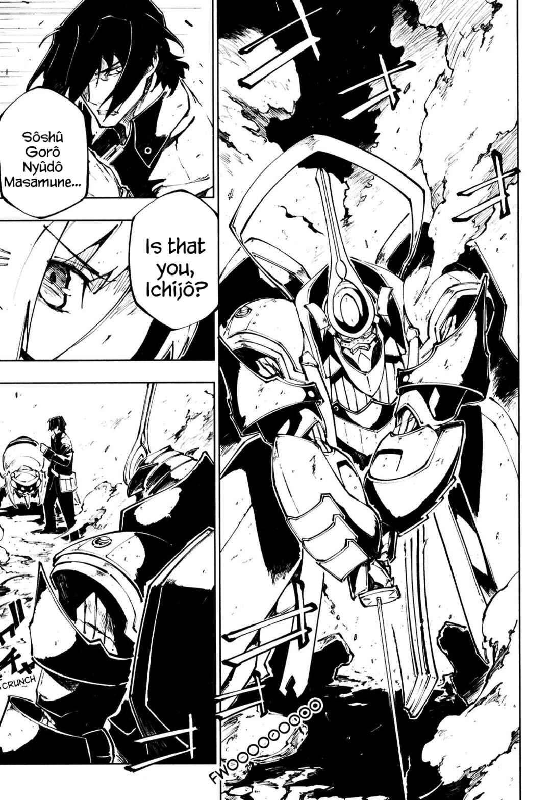 Page 14 Chapter 6 Full Metal Daemon Muramasa: The Demon World