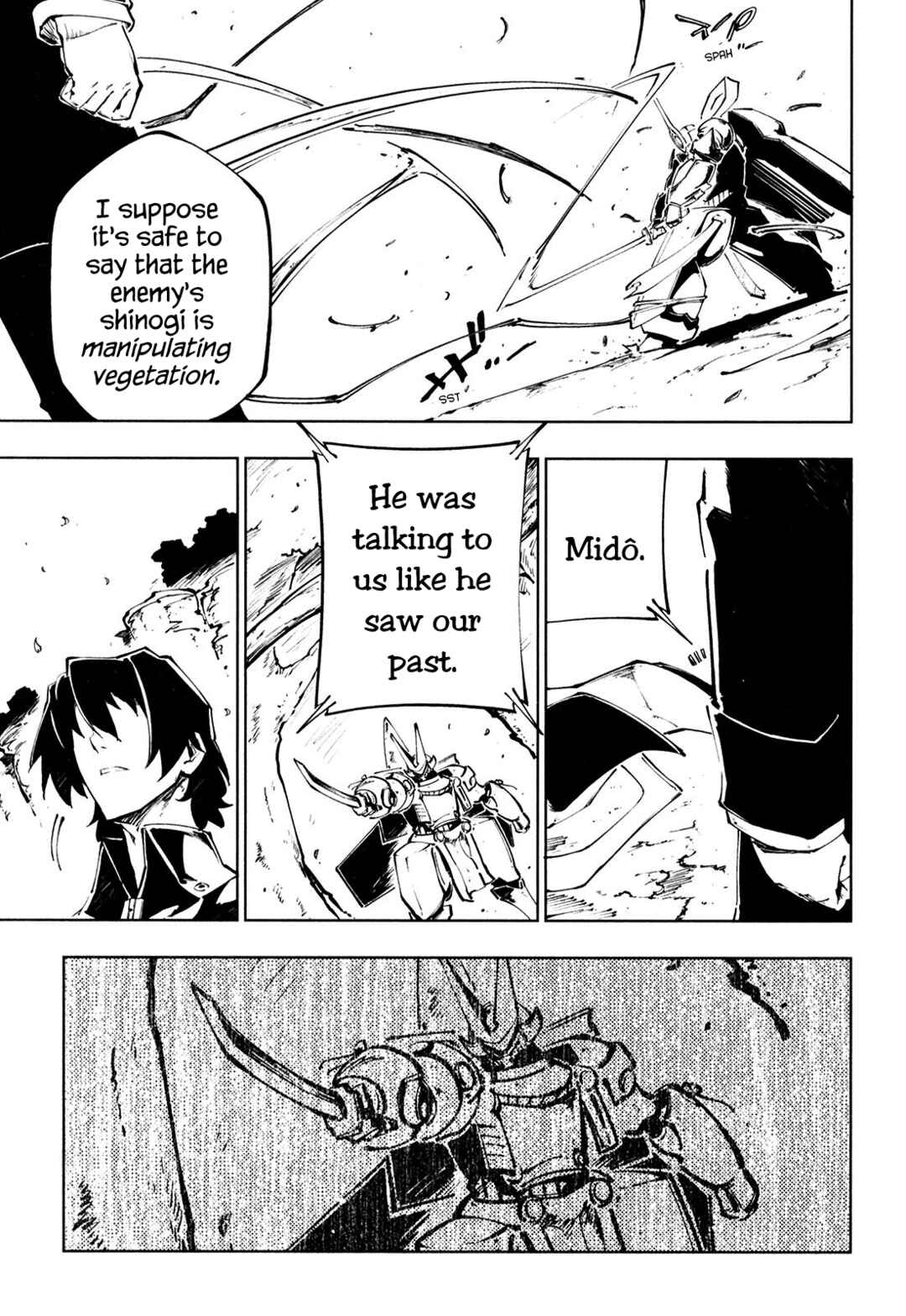 Page 18 Chapter 6 Full Metal Daemon Muramasa: The Demon World