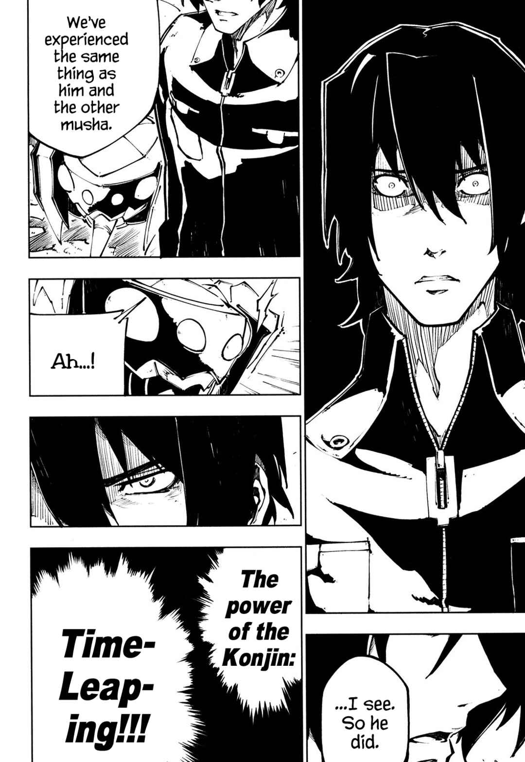 Page 19 Chapter 6 Full Metal Daemon Muramasa: The Demon World