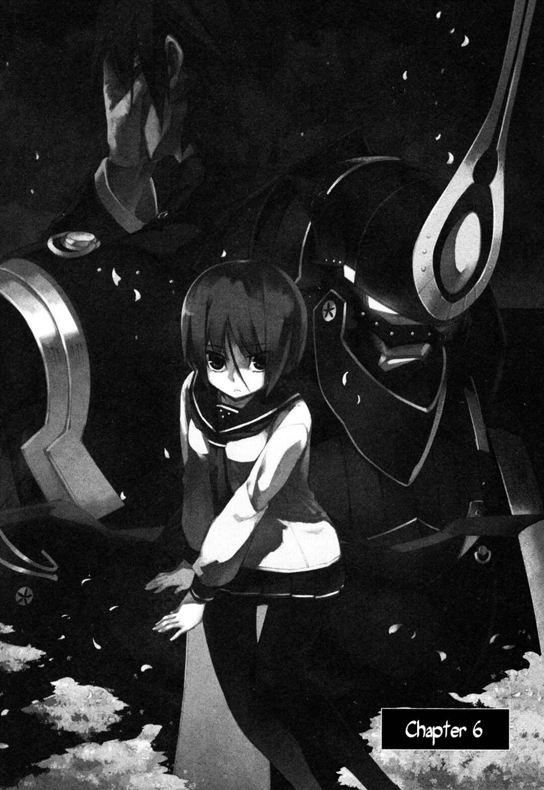 Page 2 Chapter 6 Full Metal Daemon Muramasa: The Demon World
