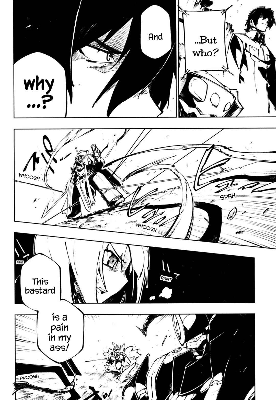 Page 21 Chapter 6 Full Metal Daemon Muramasa: The Demon World