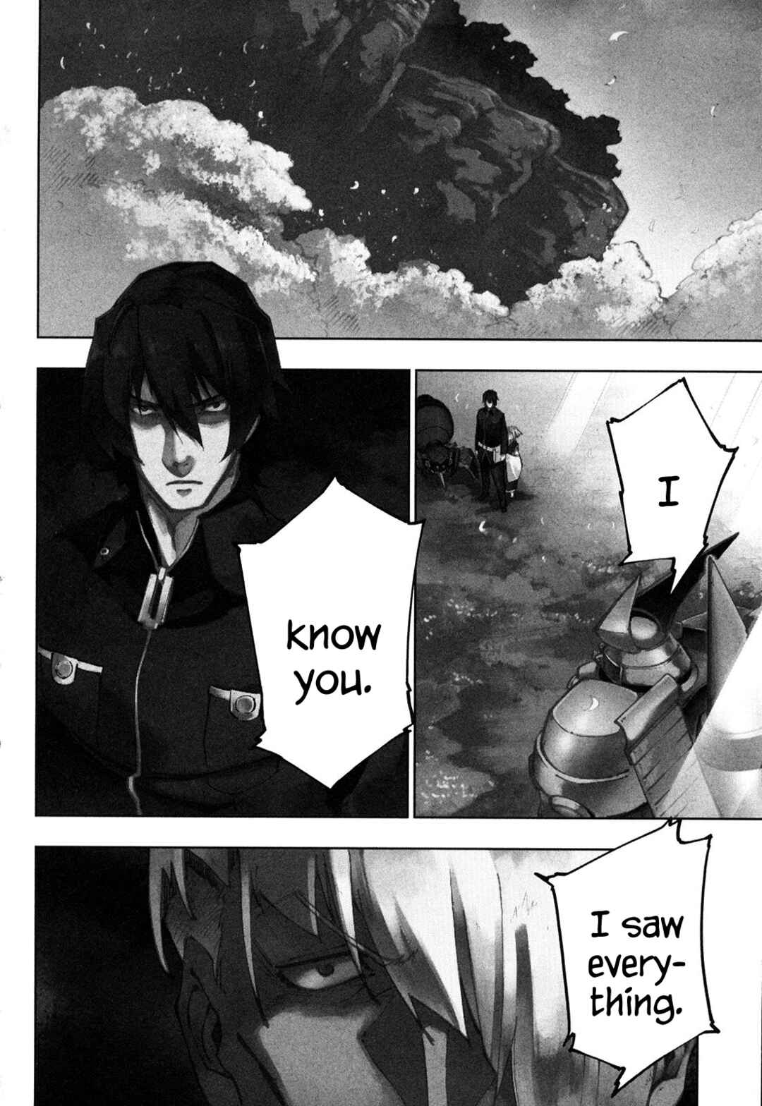 Page 3 Chapter 6 Full Metal Daemon Muramasa: The Demon World